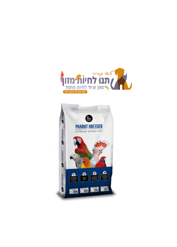 כופתיות עתיר שומן 14 ק"ג Parrot Breeder - High Energy