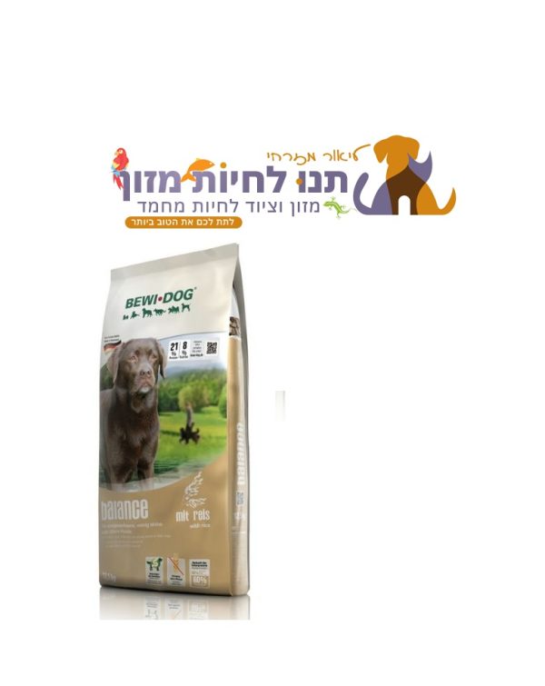 בווי דוג באלאנס Bewi Dog Balance