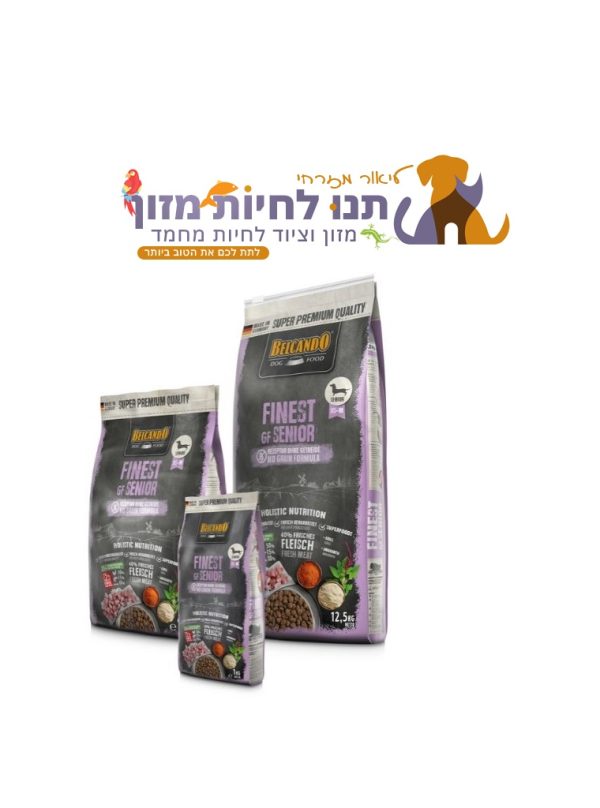 בלקנדו פיינסט סניור ללא דגנים Belcando Finest GF Senior