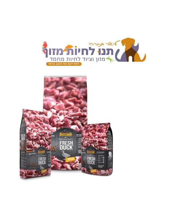 בלקנדו מאסטר קראפט ברווז Belcando Master Craft Duck