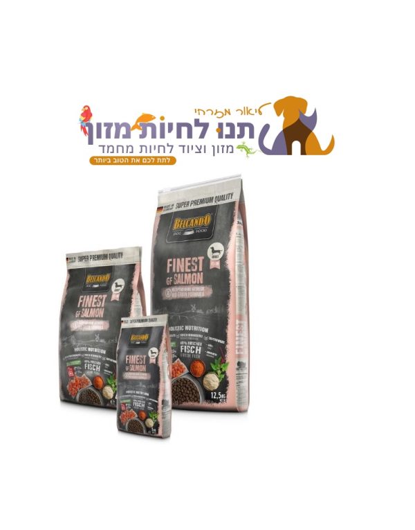 בלקנדו פיינסט סלמון ללא דגנים Belcando Finest Salmon Grain Free