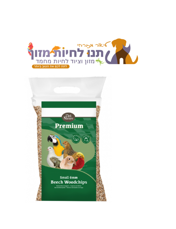 שבבי עץ אשור פרימיום - Beech Woodchips Premium