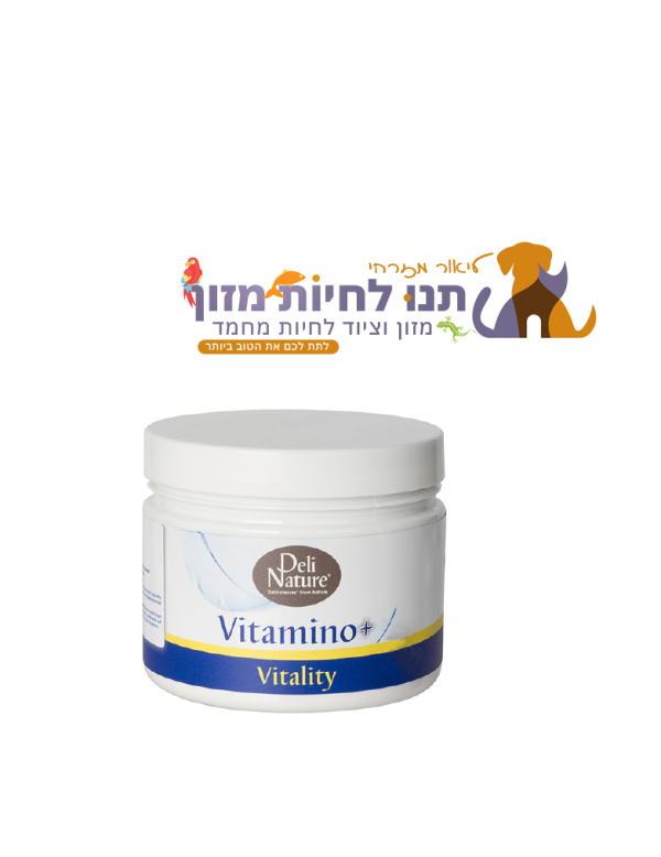 ויטמינו פלוס - + VITAMINO
