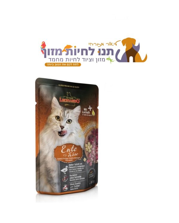 לאונרדו מחית לחתולים ברווז וגבינה 85 גרם -  Leonardo Duck with Cheese Puree