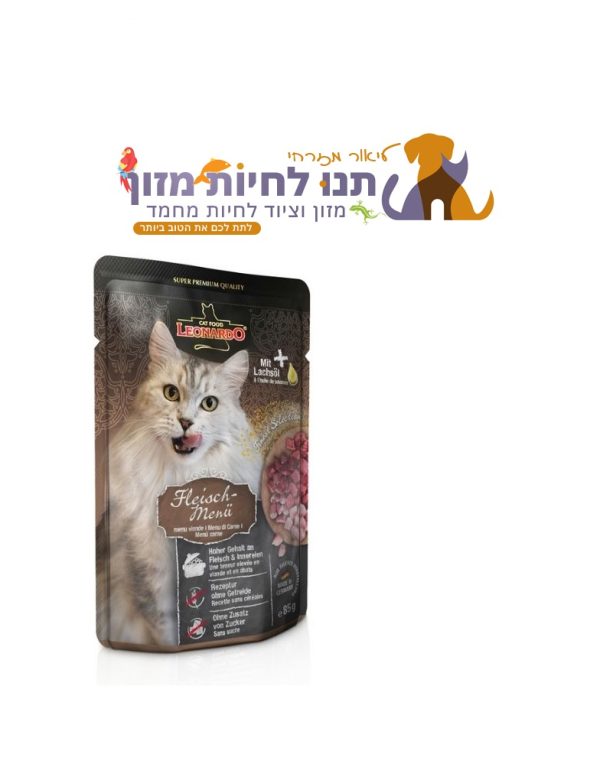 לאונרדו מחית לחתולים מניו 85 גרם - Leonardo Menu Puree