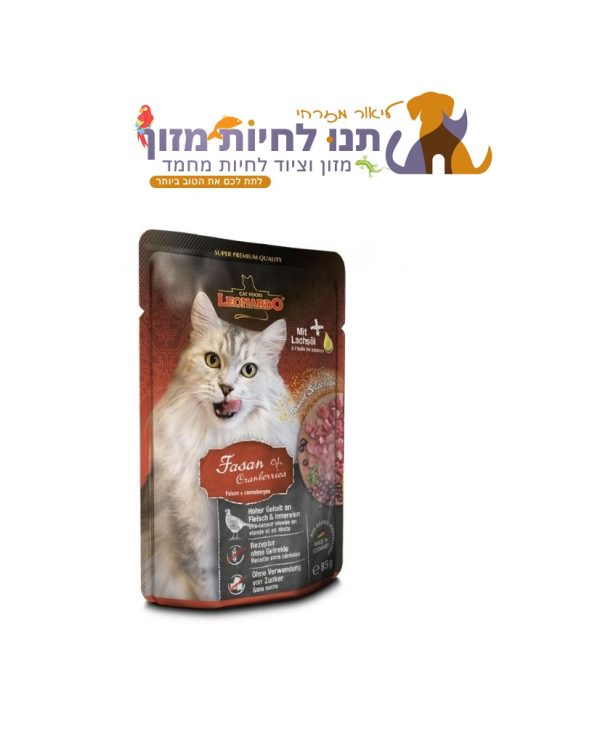לאונרדו מחית לחתולים פסיון וחמוציות 85 גרם - Leonardo Pheasant with Cranberries Puree