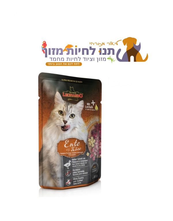 לאונרדו מחית לחתולים צייד ואוכמניות 85 גרם Leonardo Wild and Blueberries Puree