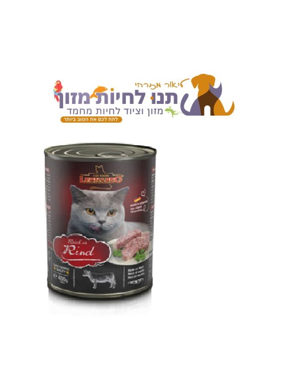 לאונרדו מעדן חתולים בשימורים בקר Quality Selection Beef