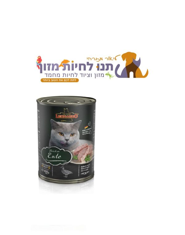 לאונרדו מעדן חתולים בשימורים ברווז Quality Selection Duck