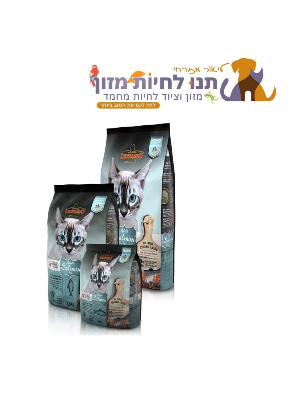 לאונרדו סלמון ללא דגנים Leonardo Adult GF Salmon