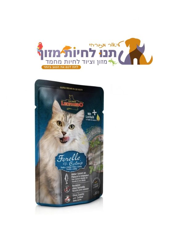 לאונרדו פאוץ' לחתולים פורל וקטניפ 85 גרם – Leonardo Pouch for Cats – Trout & Catnip