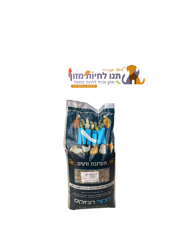 תערובת מכרסמים מועשרת – מקור המיקס 20 ק"ג