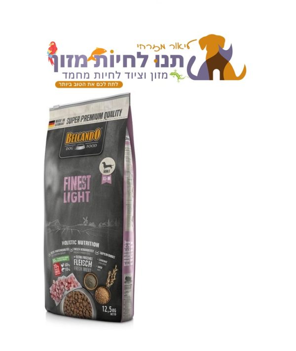 בלקנדו פיינסט לייט Belcando Finest Light