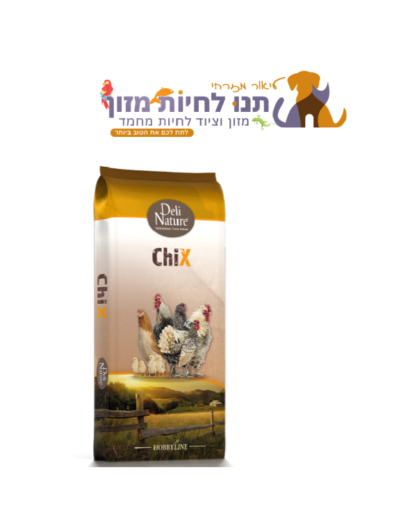 תערובת אפרוחים דלי נייצ'ר ChiX Start Meal