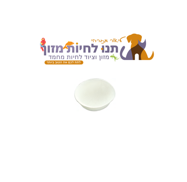 STA I033 ריפוד פוליאסטר לקן דגם N005