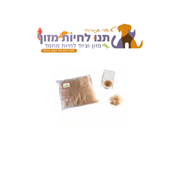 STA סיבי קינון I080 – יוטה, כותנה וסיזל