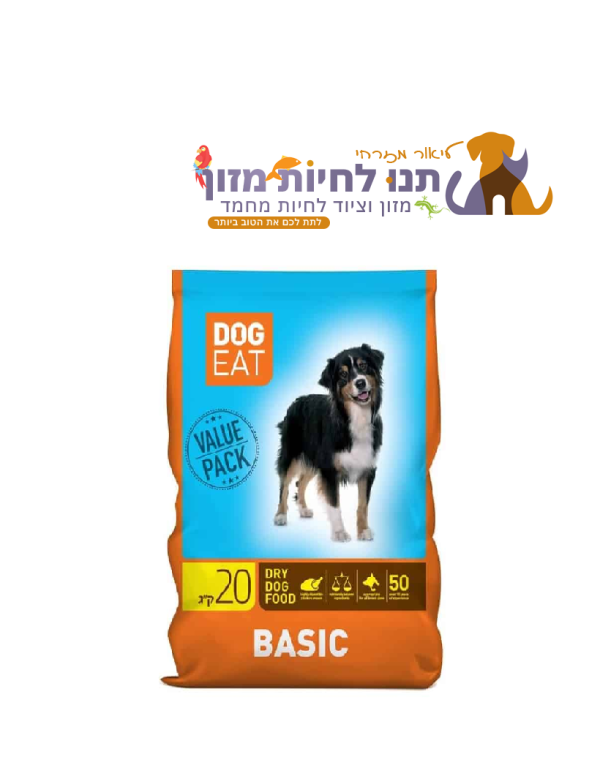קט איט מזון לחתולי רחוב 18 ק''ג CAT EAT