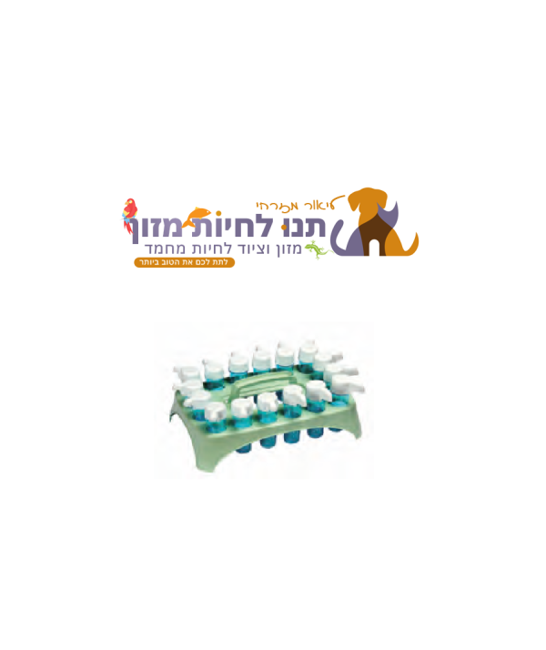 STA מתקן שטיפה ייבוש ואחסון למבחנות שתייה לציפורים (I116 / I117)