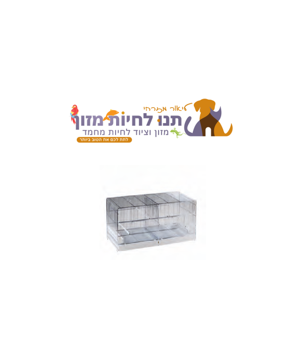 ⁦STA כלוב הרבעה מקצועי COVA – דגמים 55 / 90 / 120 (I127 / I128 / I129)⁩ – תמונה ⁦2⁩