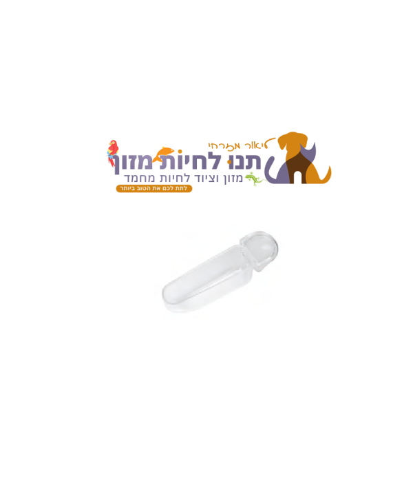 STA קשיות אצבע לתרופות ותוספים M037