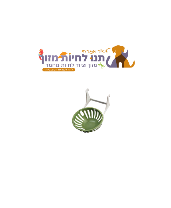 קן לכנרים עם מרחיק - STA N018