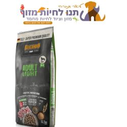 בלקנדו-לייט