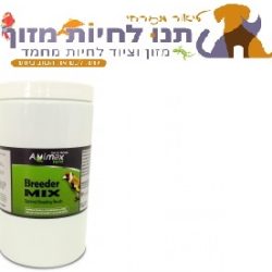 ברידר מיקס עם לוגו