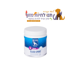 גלוקו ספורט אתר