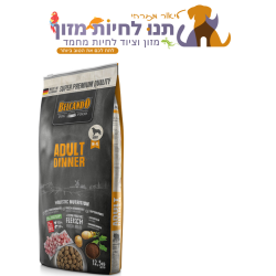 דינר-22.5