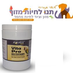 ויטה פרו ע