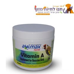 ויטמין A אבקה