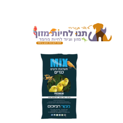 כנרים מיקס