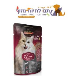 לאונרדו מחית לחתולים בקר 85 גרם