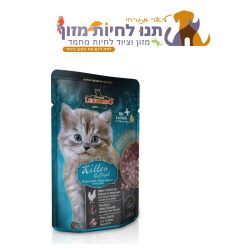 לאונרדו מחית לחתולים גורים 85 גרם