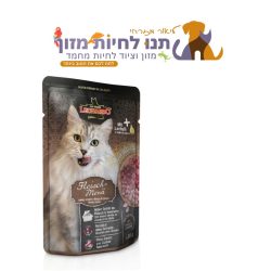 לאונרדו מחית לחתולים מניו בשר