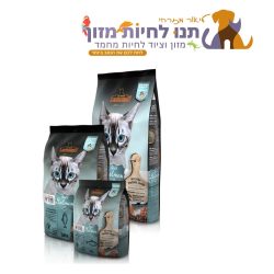 לאונרדו סלמון ללא דגנים