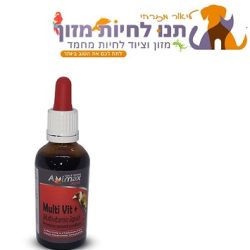 מולטי ויט פלוס