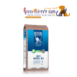 מולטי מינרל מיקס לאתר