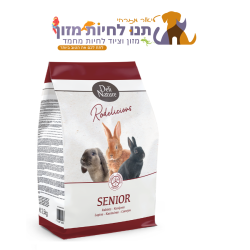 מזון לארנבים מבוגרים 2.5 קג