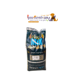 מיקס מכרסמים מועשר