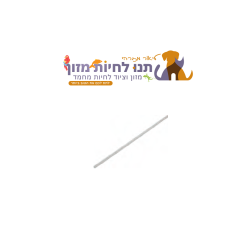 מקל 1.2 STA