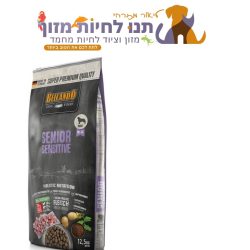 סניור סנסטיב