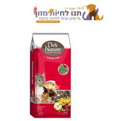 צינצילות פרימיום