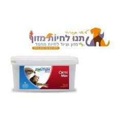 קרני-מקס-300x223