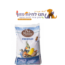 שק חול צדפים לבן