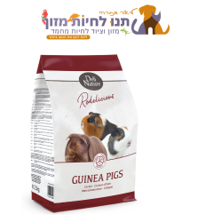 שרקנים